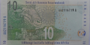 Banknote from South Africa