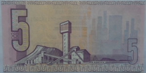 Banknote from South Africa