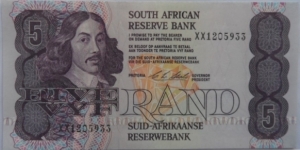 Five Rand Replacement note - Stals Banknote