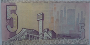 Banknote from South Africa