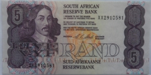 Five Rand Replacement note - Stals Banknote