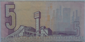 Banknote from South Africa