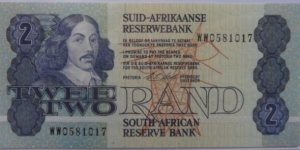 Two Rand Replacement note - De Kock Banknote