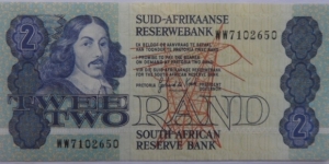 Two Rand Replacement note - De Kock Banknote