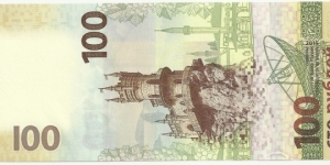 Banknote from Russia