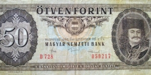 50 Forint Banknote