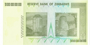 Banknote from Zimbabwe