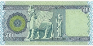 Banknote from Iraq