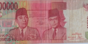 100,000 Rupiah
Ladder note Banknote