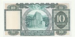 Banknote from Hong Kong