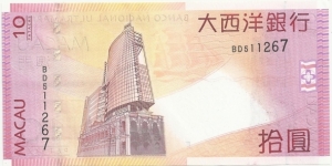 Banknote from Macau