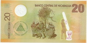 Banknote from Nicaragua