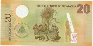 Banknote from Nicaragua