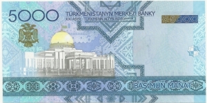 Banknote from Turkmenistan