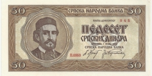 Yugoslavia-German Occp 50 Cerbian Dinara 1942 Banknote