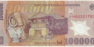 Banknote from Romania