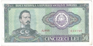 50 Lei(Socialist Republic of Romania 1966) A series Banknote