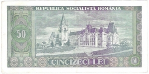 Banknote from Romania