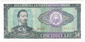 50 Lei(Socialist Republic of Romania 1966) B series Banknote