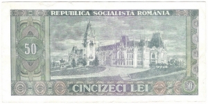 Banknote from Romania