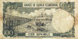 Banknote from Equatorial Guinea