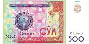 500 som Banknote