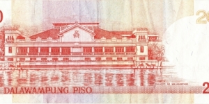 Banknote from Philippines