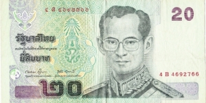 20 baht Banknote