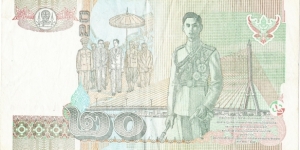 Banknote from Thailand