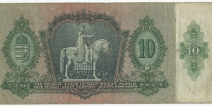 Banknote from Hungary