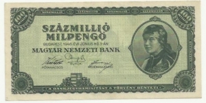 Hungary 100 Million Pengö 1946 Banknote