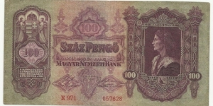 Hungary 100 Pengö 1930 Banknote