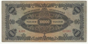 Banknote from Hungary