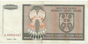 Banknote from Croatia