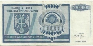Krajina Serbia 100 Million Dinara 1993 Banknote