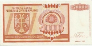 Krajina Serbia 500 Million Dinara 1993 Banknote