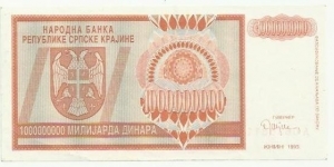 Krajina Serbia 1 Billion Dinara 1993 Banknote