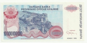 Krajina Serbia 10 Billion Dinara 1993 Banknote