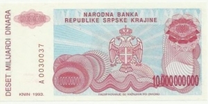 Banknote from Croatia