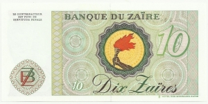 Banknote from Congo