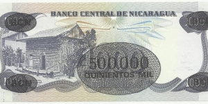 Banknote from Nicaragua