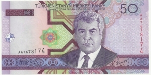 Turkmenistan 50 Manat 2005 Banknote