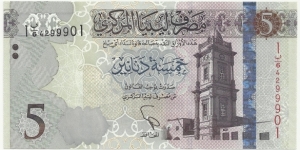 Libya-Republic 5 Dinars ND(2012) (1st Tripoli Emision) Banknote