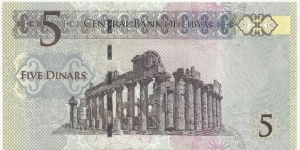 Banknote from Libya