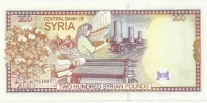 Banknote from Syria