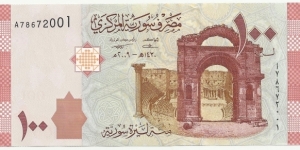 Syria 100 Syrian Pounds 2009 Banknote
