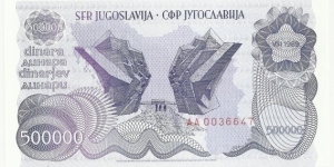 Banknote from Yugoslavia