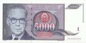 Yugoslavia 5000 Dinara 1991 Banknote