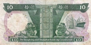 Banknote from Hong Kong