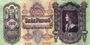 100 Pengo Banknote